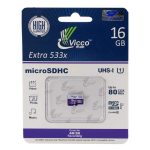 memory 16GB