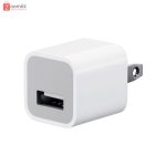 Apple MB707ZM/B USB Power Adapter