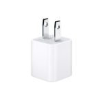 Apple MB707ZM/B USB Power Adapter