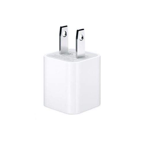 Apple MB707ZM/B USB Power Adapter