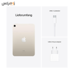 آیپد iPad mini6 8.3 inch 2021 ظرفیت 64 گیگابایت - Image 4