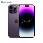 iphone 14 pro purple
