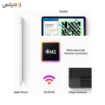 آیپد پرو 12.9 اینچ وای فای Apple iPad Pro 2022 12.9 Inch WiFi 128GB - Image 2