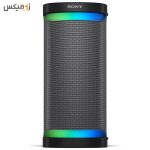sony srs-xp700