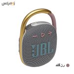 jbl clip 4