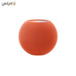 hom pod mini 3