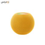 hom pod mini 3