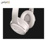 QuietComfort 45