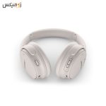 QuietComfort 45
