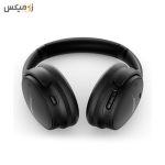 QuietComfort 45