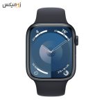 اپل واچ سری 9 آلومینیوم 45 میلی‌متری Apple Watch Series 9 Aluminum 45 mm