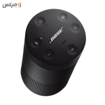 اسپیکر بلوتوثی قابل حمل بوز مدل Revolve II - Image 6