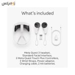 هدست واقعیت مجازی Meta Quest 3 – ظرفیت 512 گیگابایت