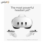 هدست واقعیت مجازی Meta Quest 3 – ظرفیت 512 گیگابایت