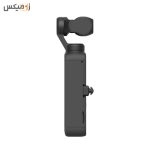 دوربین گیمبال اسمو پاکت DJI Osmo Pocket 2