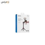کیت ویدئویی موبایل بویا BOYA BY-VG350