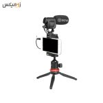 میکروفون شاتگان بویا BOYA BY- BM3011
