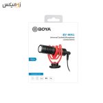 میکروفون شات گان بویا BOYA BY-MM1