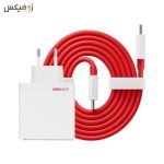 آداپتور اورجینال 100 واتی وان پلاس SUPERVOOC