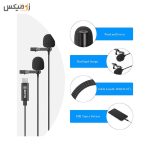میکروفون یقه ای بویا BOYA BY-M3D Dual Type-C