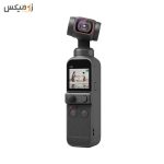 دوربین گیمبال اسمو پاکت DJI Osmo Pocket 2