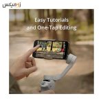 گیمبال موبایل Dji Osmo Mobile SE