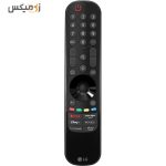 تلویزیون ال ای دی 4K ال جی مدل UR9050 سایز 75 اینچ