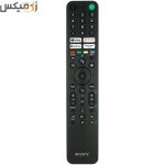 تلویزیون ال ای دی HD سونی مدل W830K سایز 32 اینچ محصول 2022 - Image 3