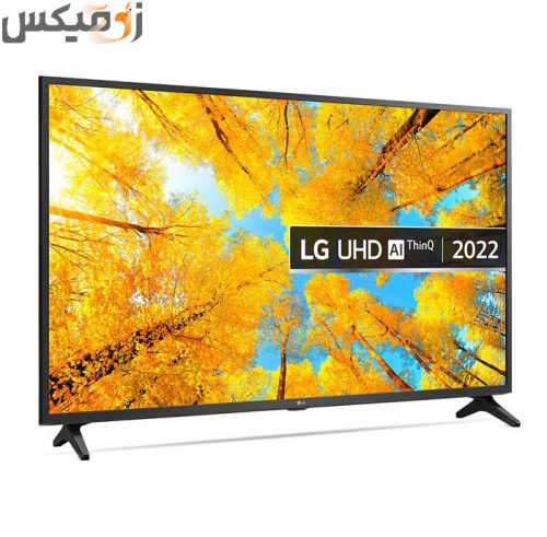 تلویزیون ال جی 55 اینچ مدل 55UQ75006