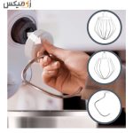 همزن کاسه دار برقی بوش