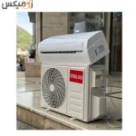 کولر گازی ۷۰۰۰ جنرال گلد