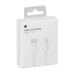 کابل Lightning به Type-C