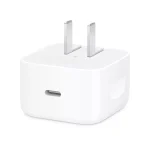 شارژر دیواری 40 وات اپل مدل Dual USB-C Port
